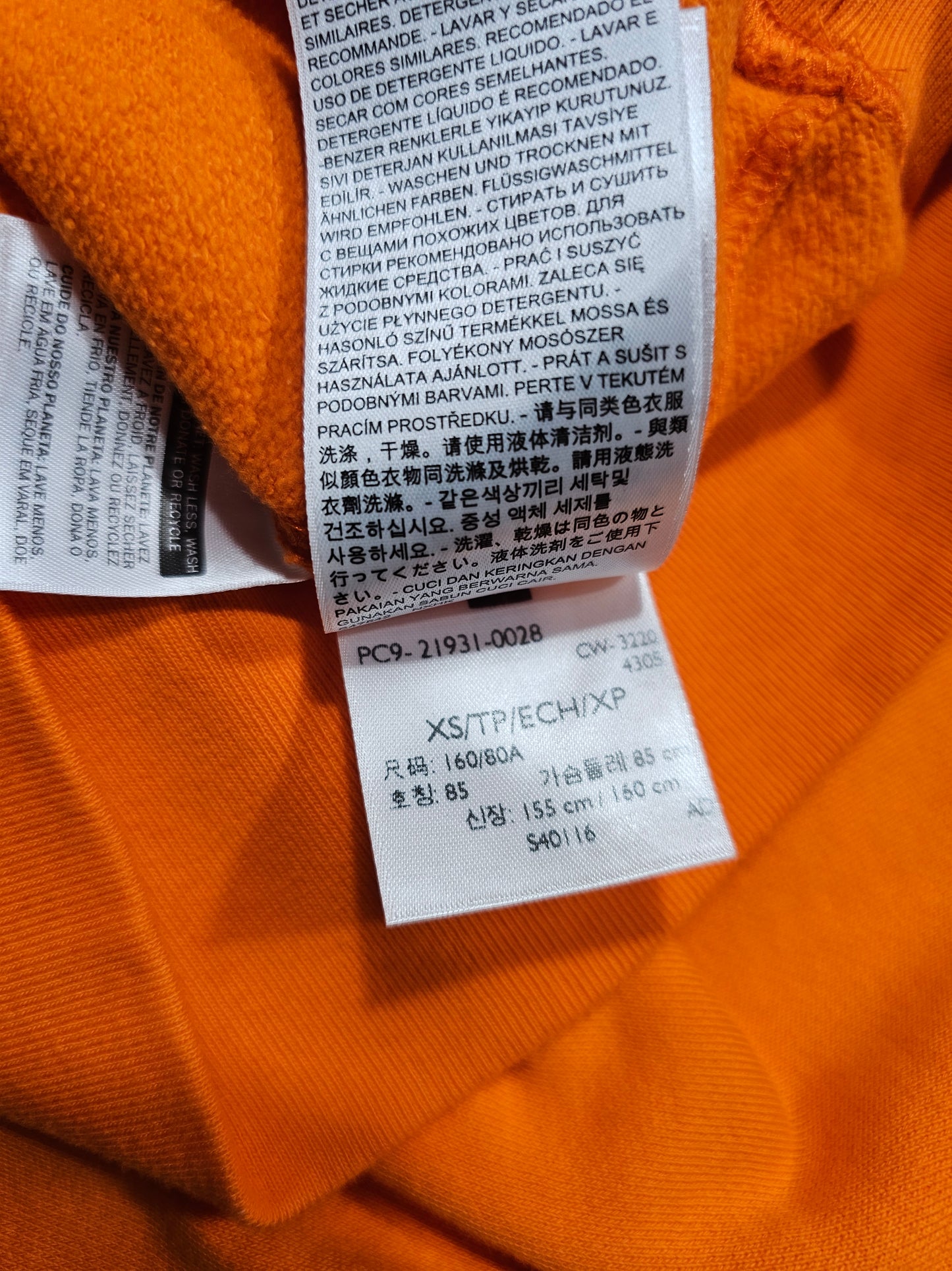 LVC Levi's Vintage Clothing Bay Meadows Sweatshirt (XS)
