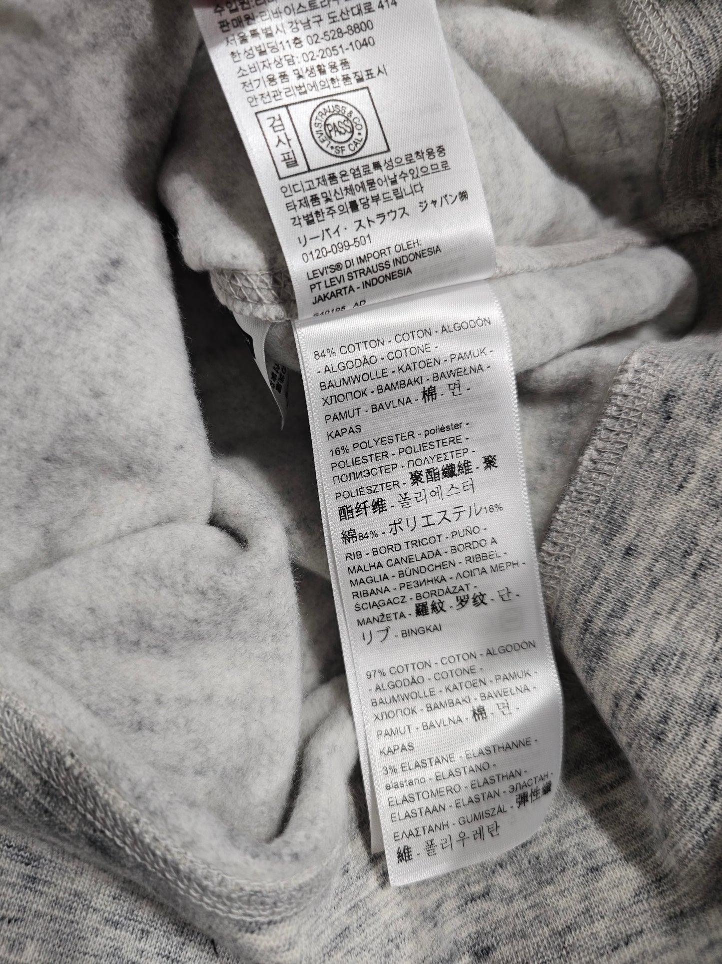Levi's Made&Crafted Relaxed Crewneck Sweatshirt (S)