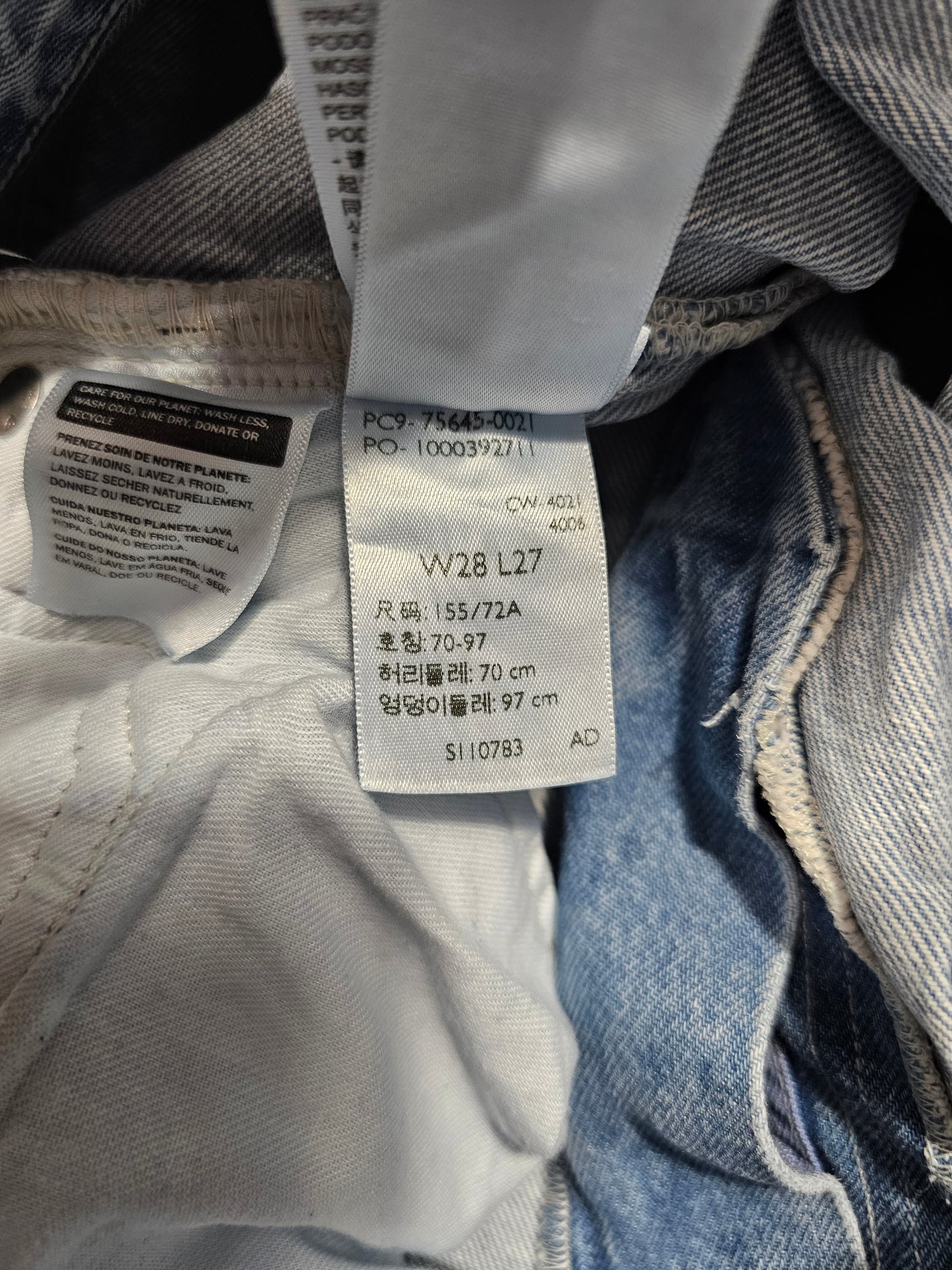 Levi's Made&Crafted Column Pant Patchwork Jeans - Big E (W28L27)
