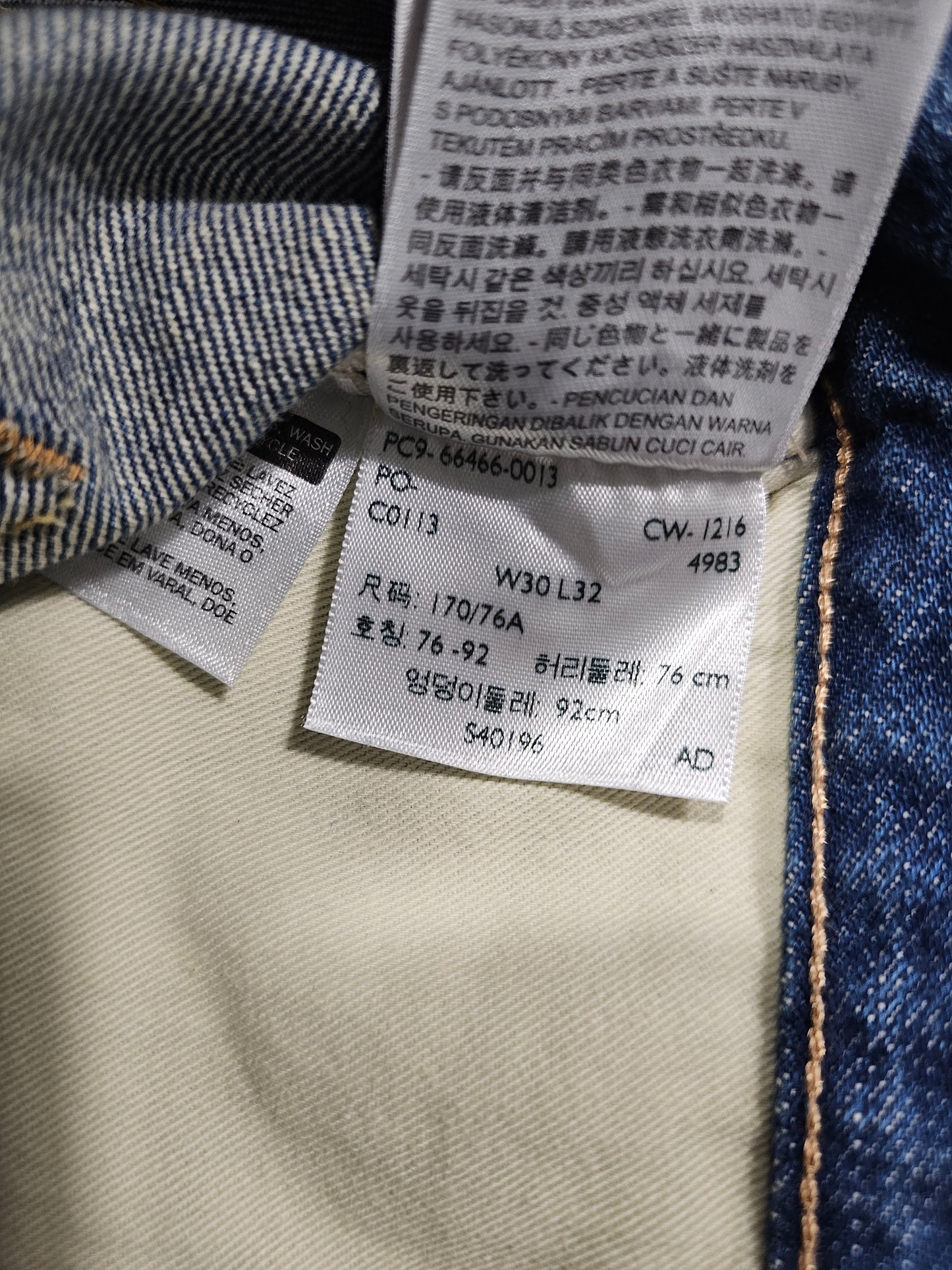 Jean LVC Levi's Vintage Clothing 501 XX 1966 - Big E Selvedge (W30L32)