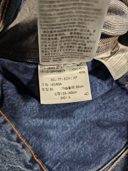 Levi's Made&Crafted Type 2 Worn Trucker Jacket (XS)