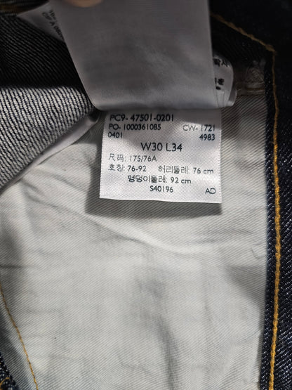 Jean Levi's Vintage Clothing 501 1947 - Selvedge Big E (W30L34)