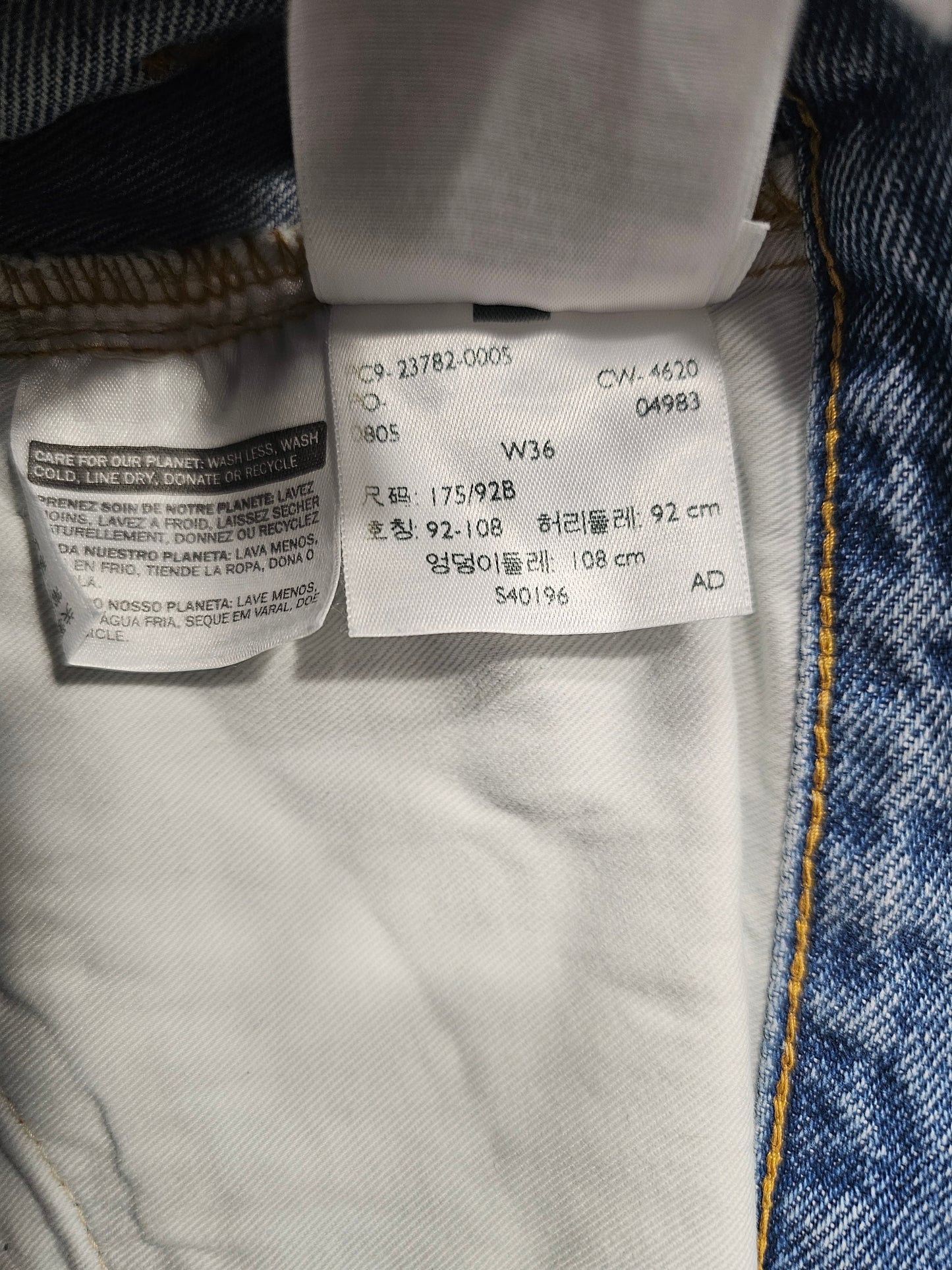 Jean LVC Levi's Vintage Clothing 554 Relaxed 80s (W36)