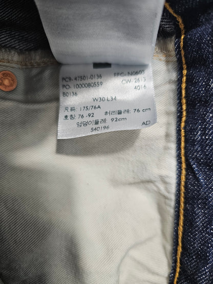LVC Levi's Vintage Clothing 501 1947 Jeans - Selvedge Big E (W30L34)