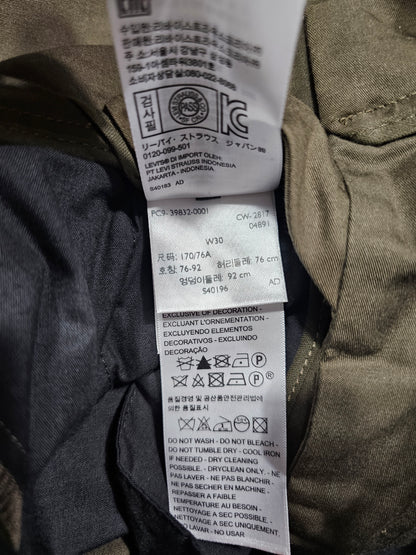 Levi's Made&Crafted x Josh Peskowitz Wide Crop Pant (W30)