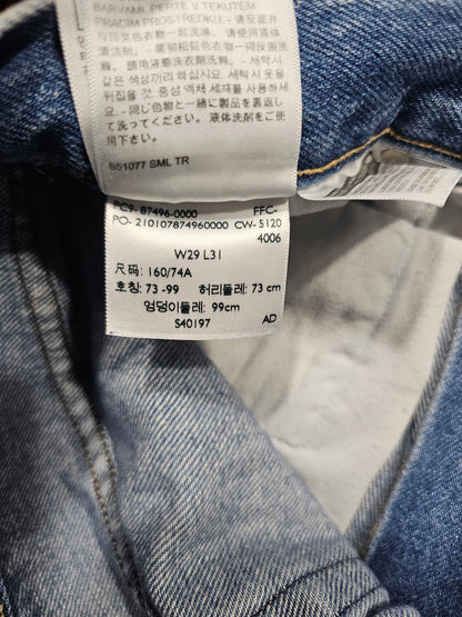 Jean Levi's x Ganni High Loose (W29L31)