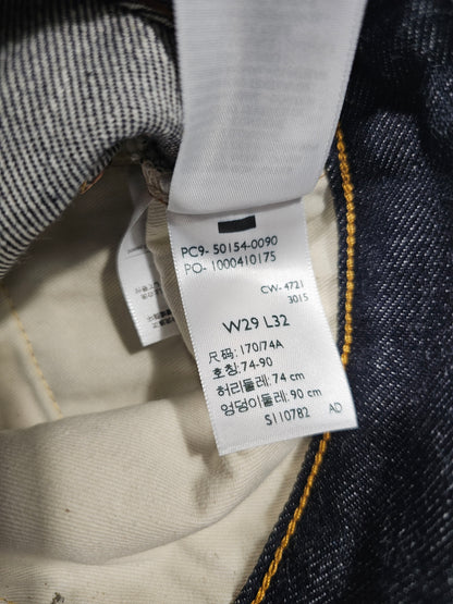 Jean LVC Levi's Vintage Clothing 501 1954 STF - Made in Japan Big E Selvedge (W29L32)