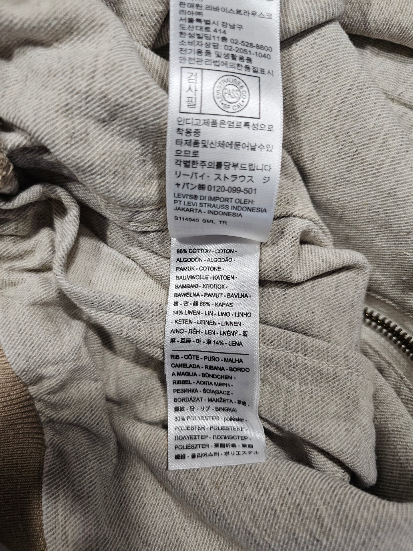 Veste Levi's Made&Crafted Bomber (L)