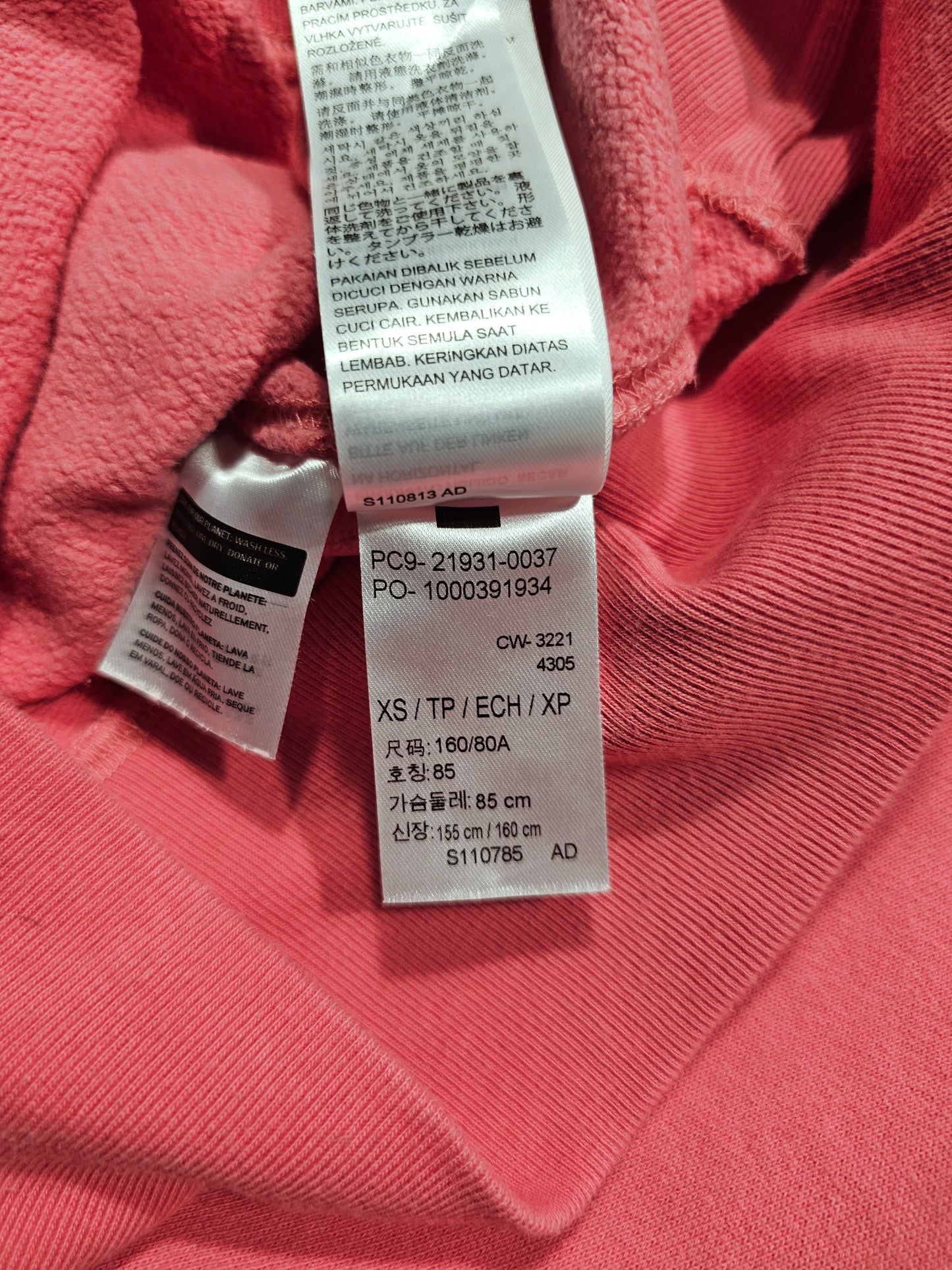 Sweat LVC Levi's Vintage Clothing Bay Meadows (XS)