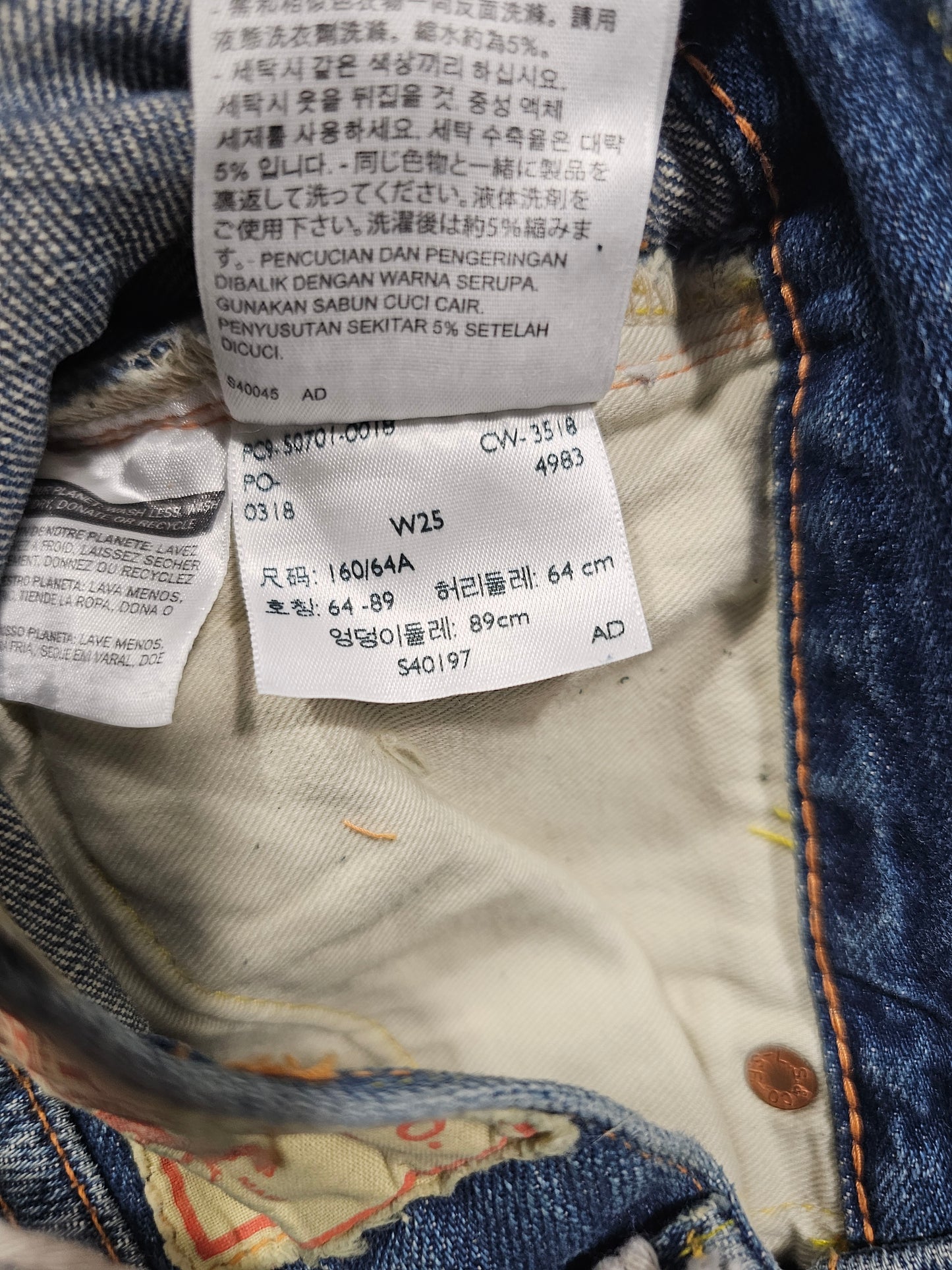 Jean LVC Levi's Vintage Clothing 701 1950s - Big E Selvedge (W25)
