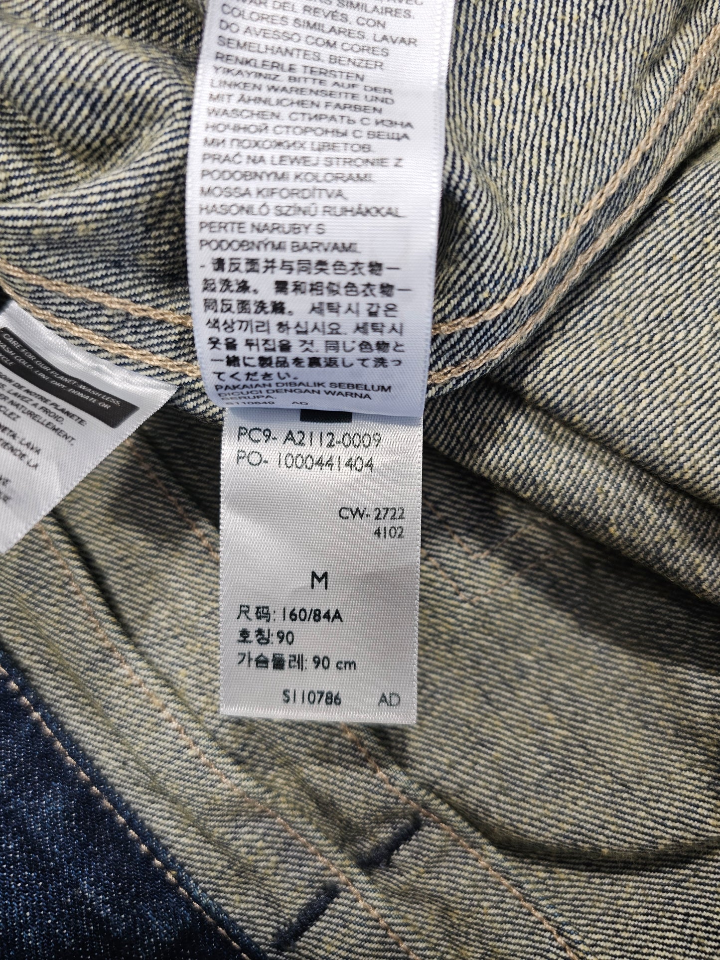 Veste Levi's Made&Crafted Type 2 Trucker - Big E (M)