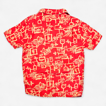 Chemise LVC Levi's Vintage Clothing 1940s Hawaiian Shirt (XS)