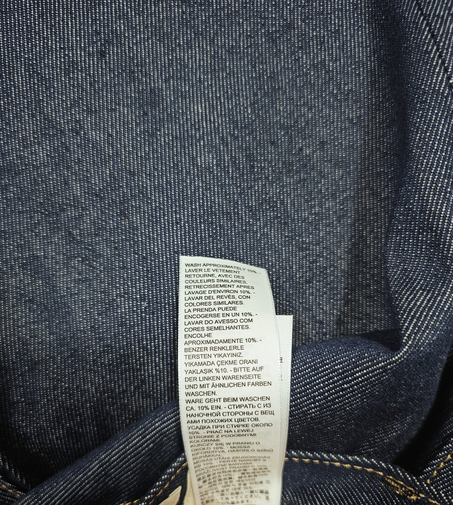 Jean Levi's Made&Crafted 501 1980s Brut Rigid - Selvedge (W25L30, W28L30)