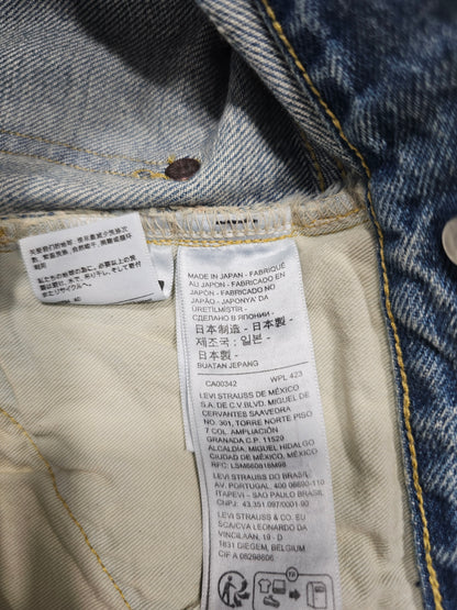 Jean Levi's x Kenzo 1933 501 Distressed - Made in Japan Selvedge (W26L30, W27L30)
