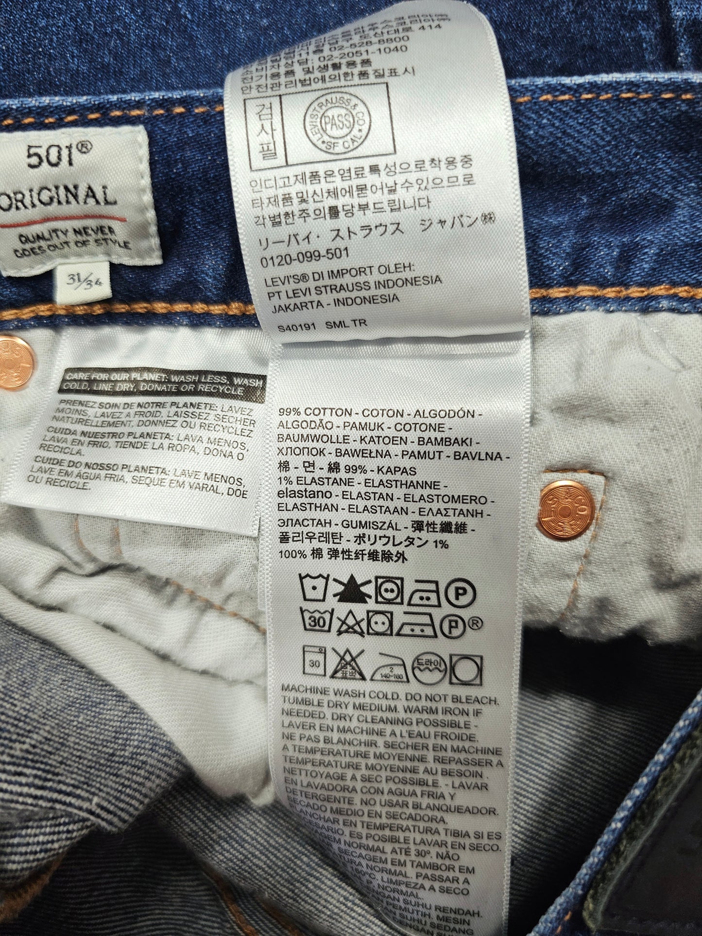 Jean Levi's Made&Crafted 501 - Selvedge Big E (W28L32)