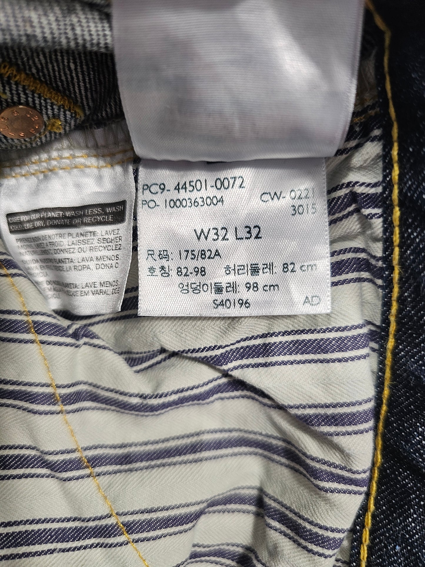 Jean Levi's Vintage Clothing S501 XX 1944 - Brut Selvedge Big E (W29L32)