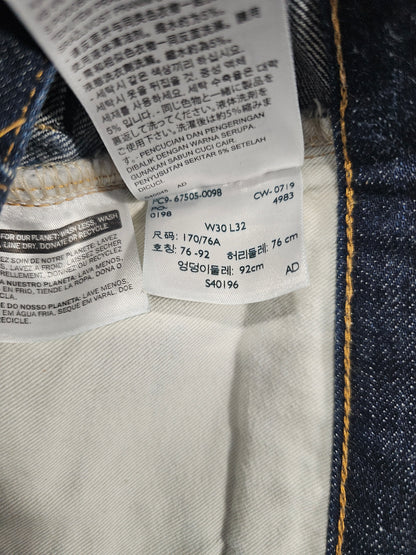 Jean LVC Levi's Vintage Clothing 505 1967 - Selvedge Big E (W30L32)