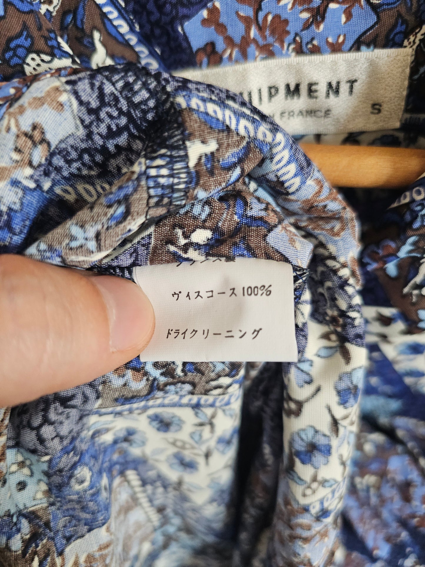 Chemise Vintage 80's 90's Deadstock Rayonne Equipment - Made in France (S)