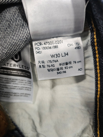 Jeans LVC Levi's Vintage Clothing 501 1947 - Selvedge Big E (W30L34)