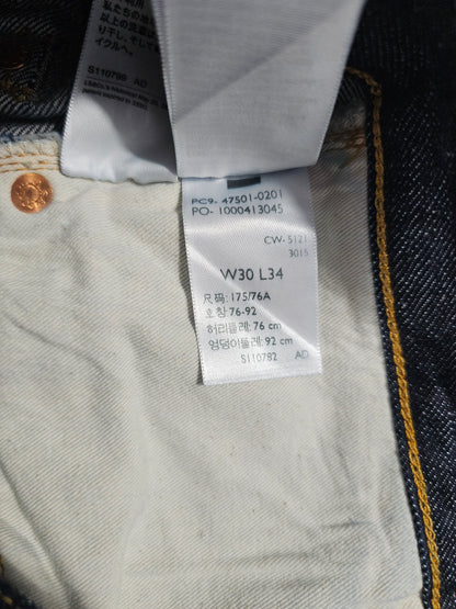 LVC Levi's Vintage Clothing 501 1947 Denim Jeans- Selvedge Big E (W30L34)