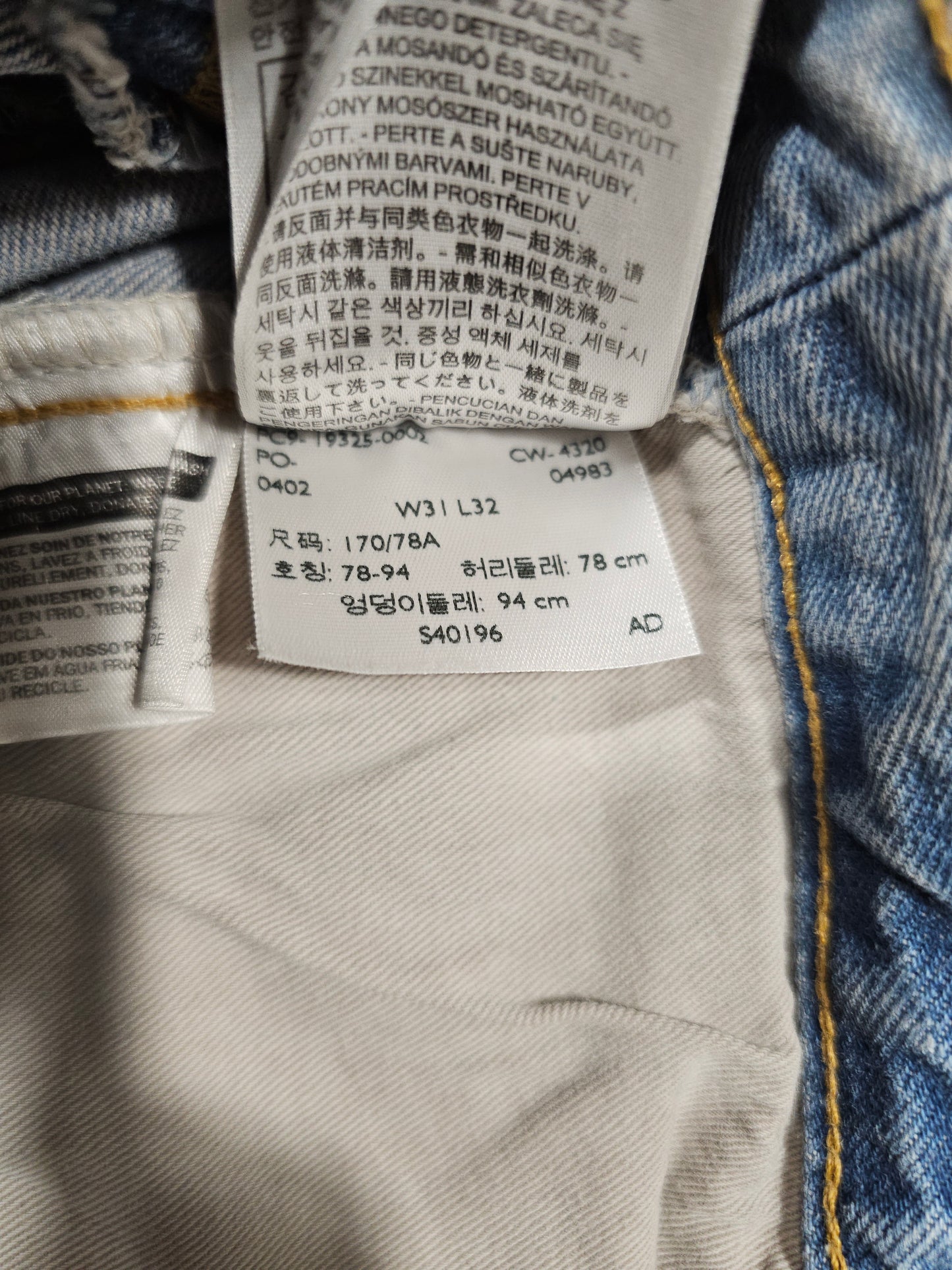 Jean LVC Levi's Vintage Clothing 501 1984 Wide Leg - Selvedge (W31L32)