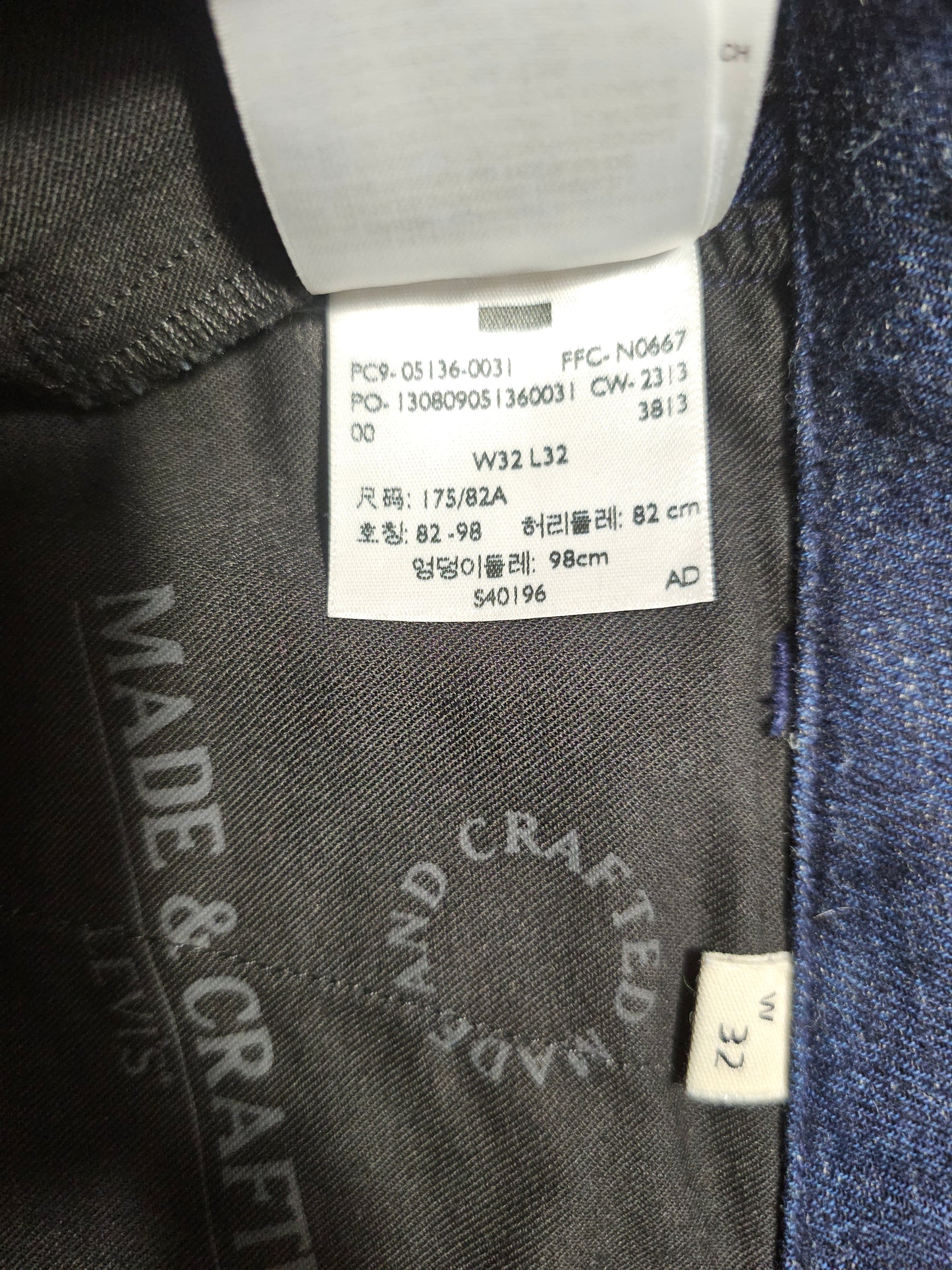 Levi's Made&Crafted Drill Chino Blended Wool Trousers (W32L32)