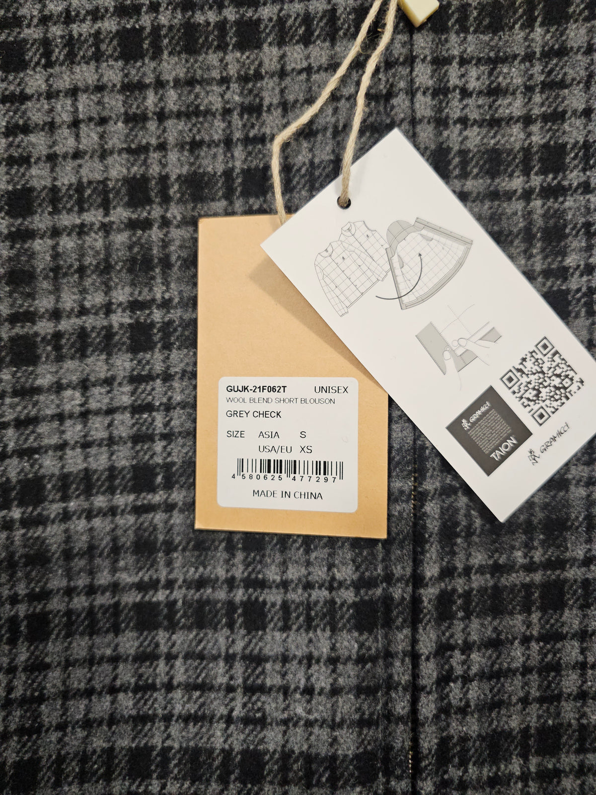 Gramicci Wool Blend Short Blouson (XS)