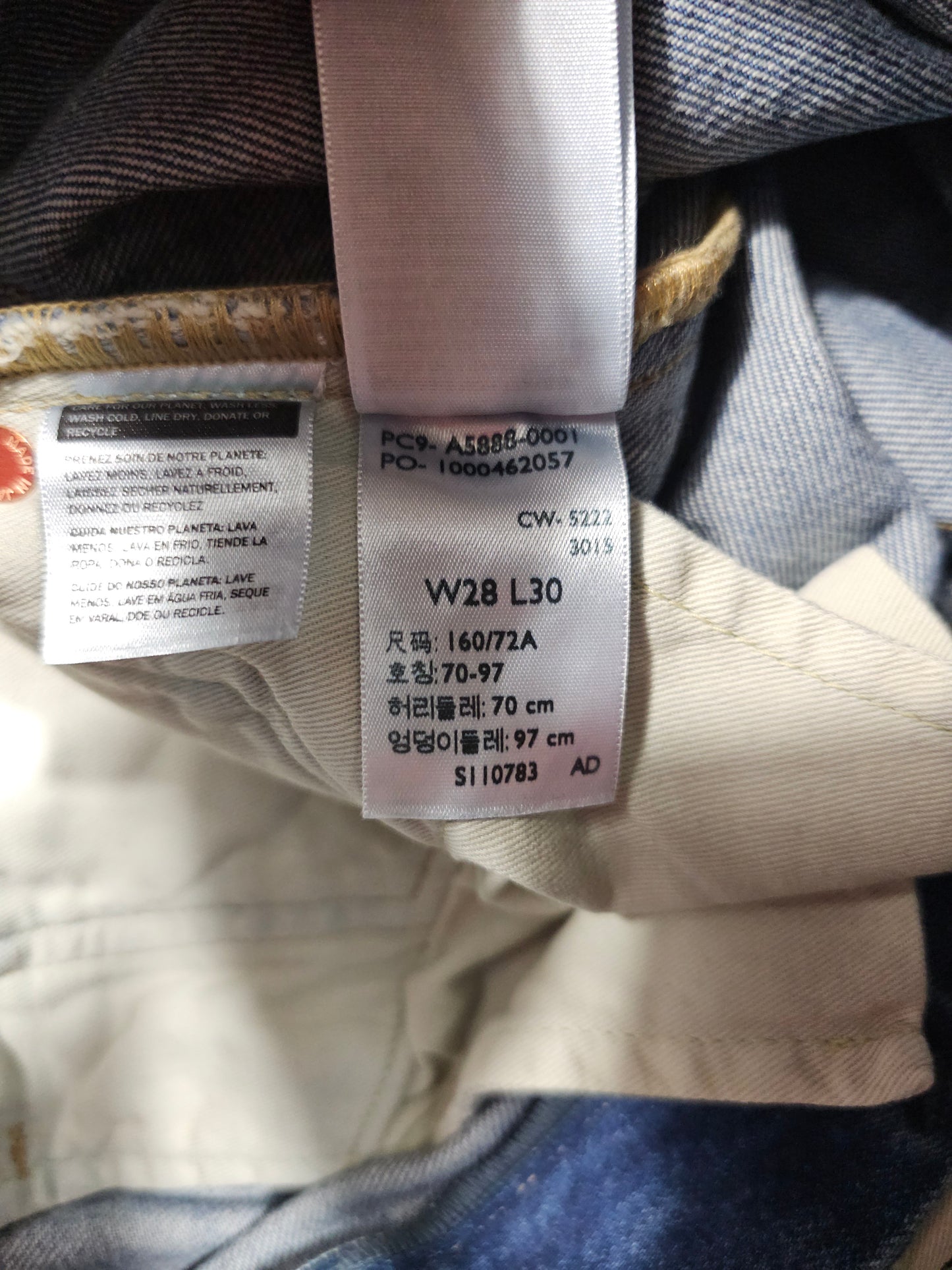 Jean Levi's Made in Japan Column - Selvedge Big E (W28L30, W30L30)