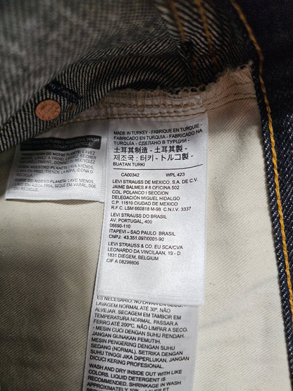 Jean LVC Levi's Vintage Clothing 501 1955 Shrink-to-Fit - Big E Selvedge (W34L30)