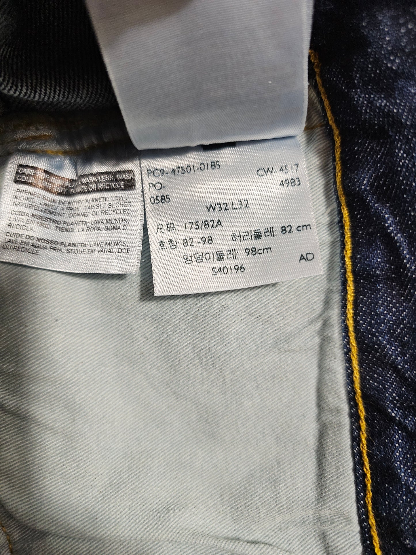 Jean LVC Levi's Vintage Clothing 501 1947 - Selvedge Big E (W32L32)