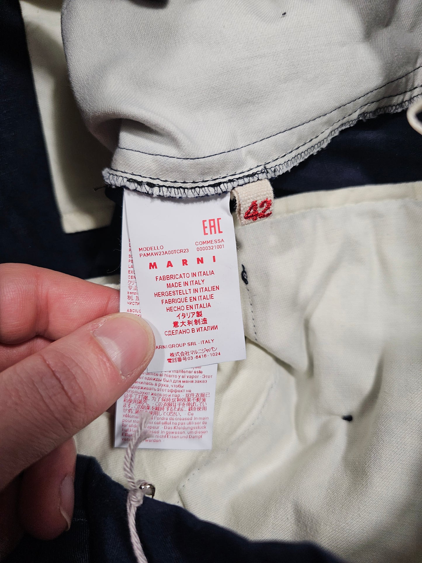 Marni Wide Leg Trousers - Made in Italy (42)