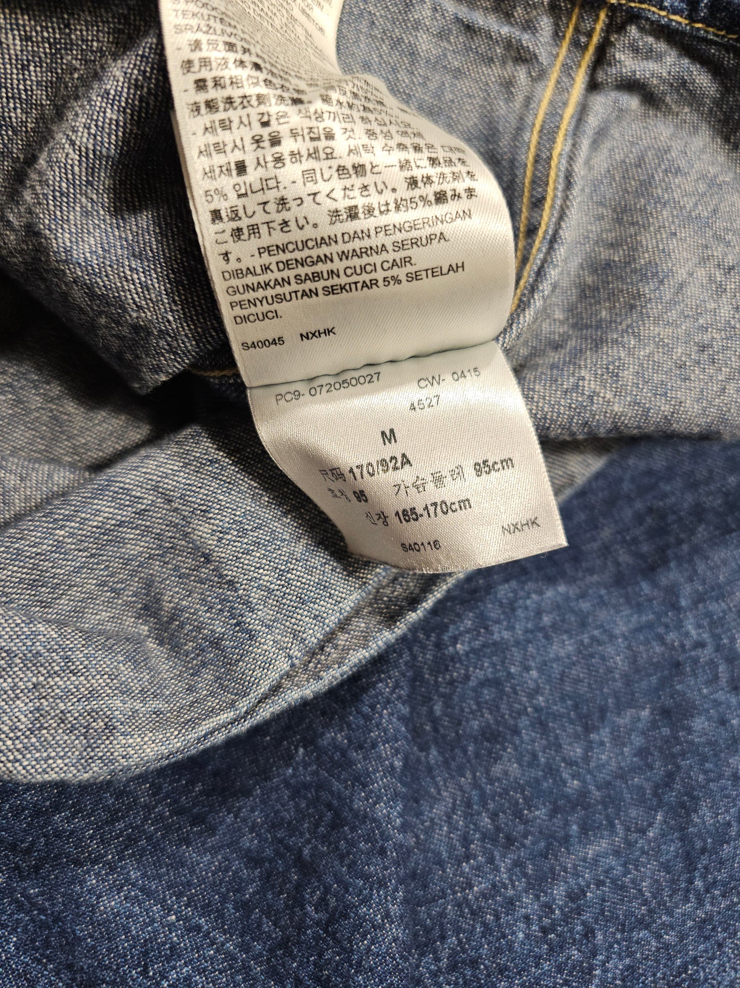 LVC Levi's Vintage Clothing 1955 Sawtooth Denim Shirt - Made in USA (M)