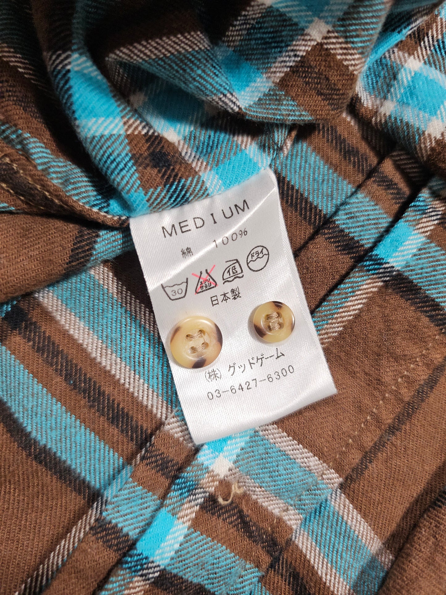 MVP Flannel Shirt - Made in Japan (S)