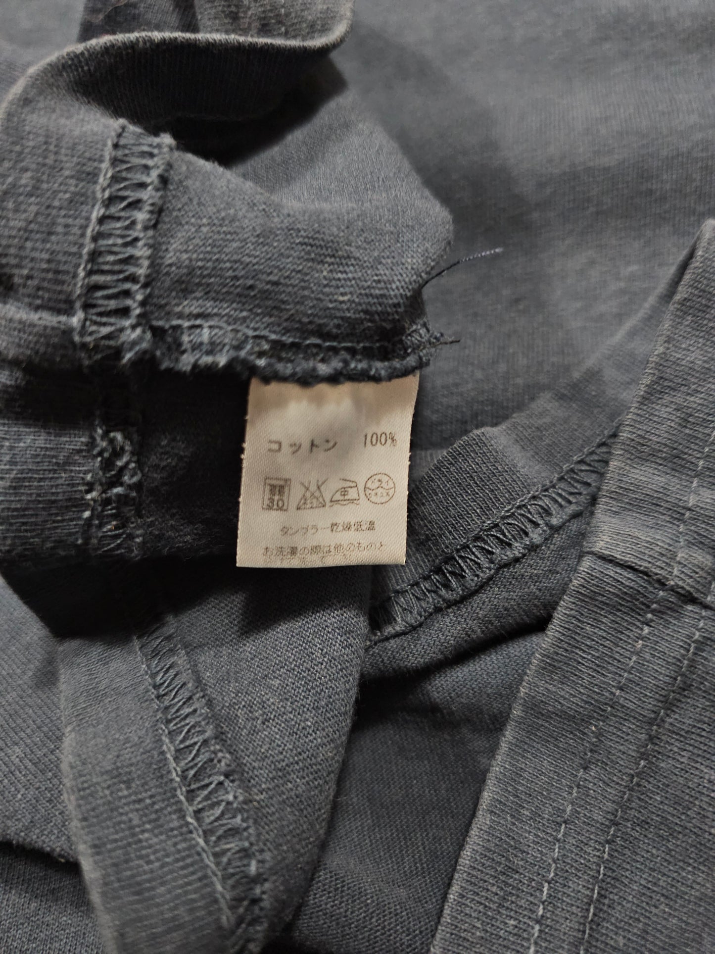 Tee Pilgrim Surf + Supply - Made in USA (M)