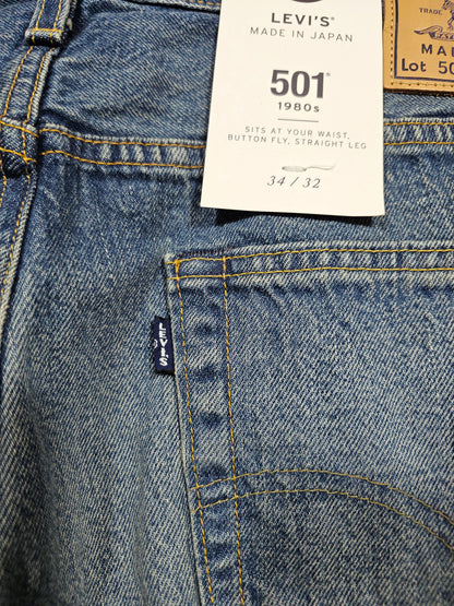 Jean Levi's Made in Japan 501 1980s - Selvedge Big E (W34L32)