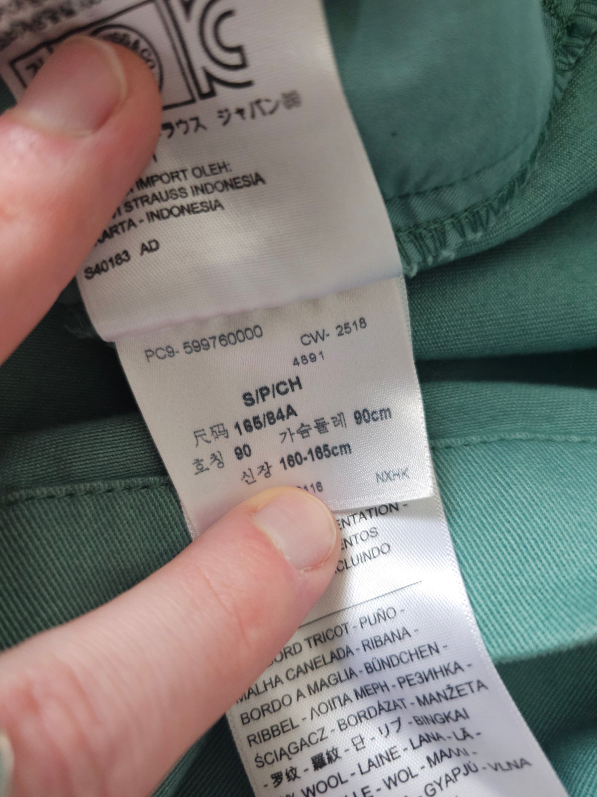 LVC Levi's Vintage Clothing Starburst Bomber Jacket (S)