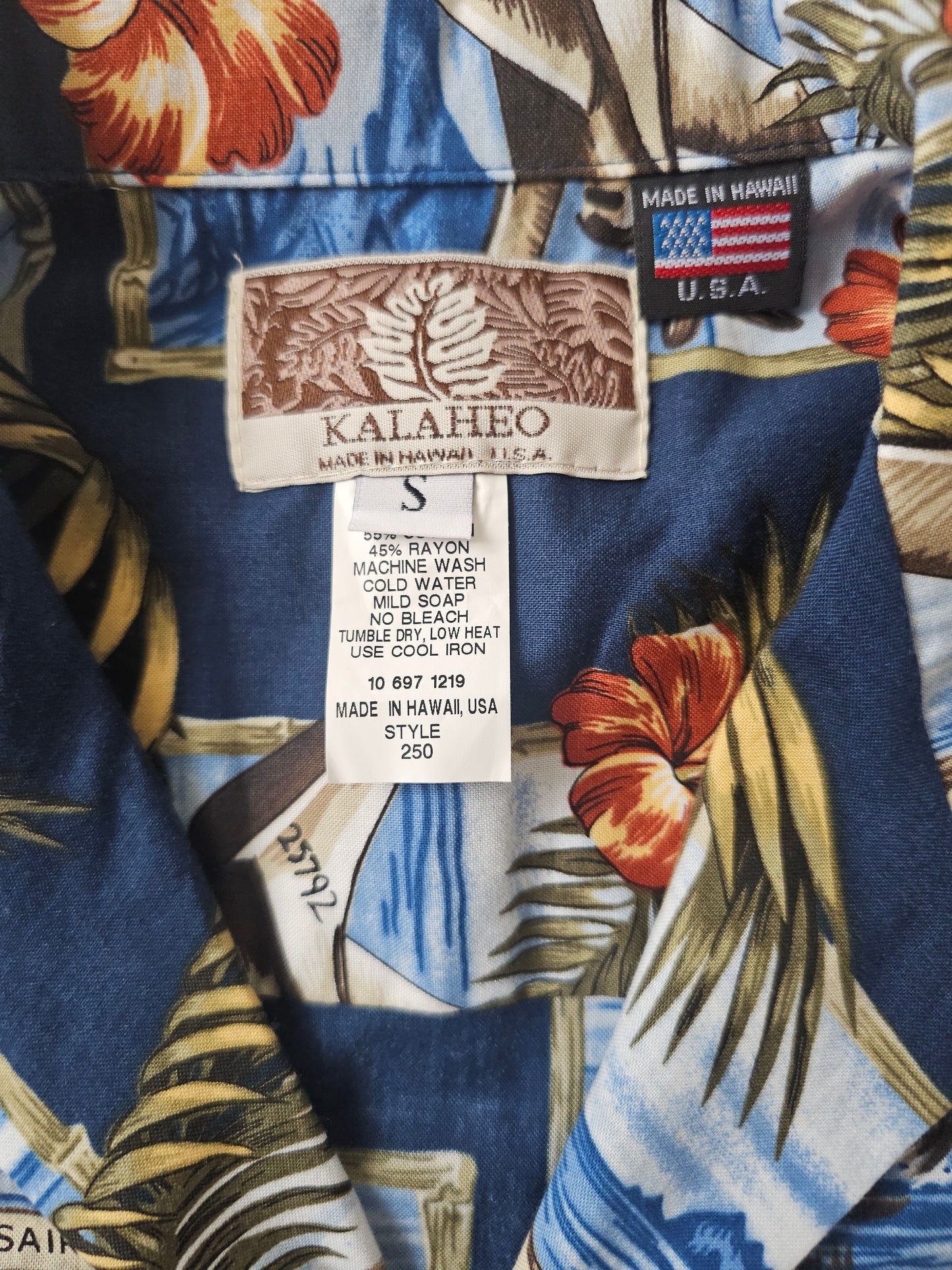 Hawaiian Shirt Vintage RJC WW2 Airplane - Made in USA (S)