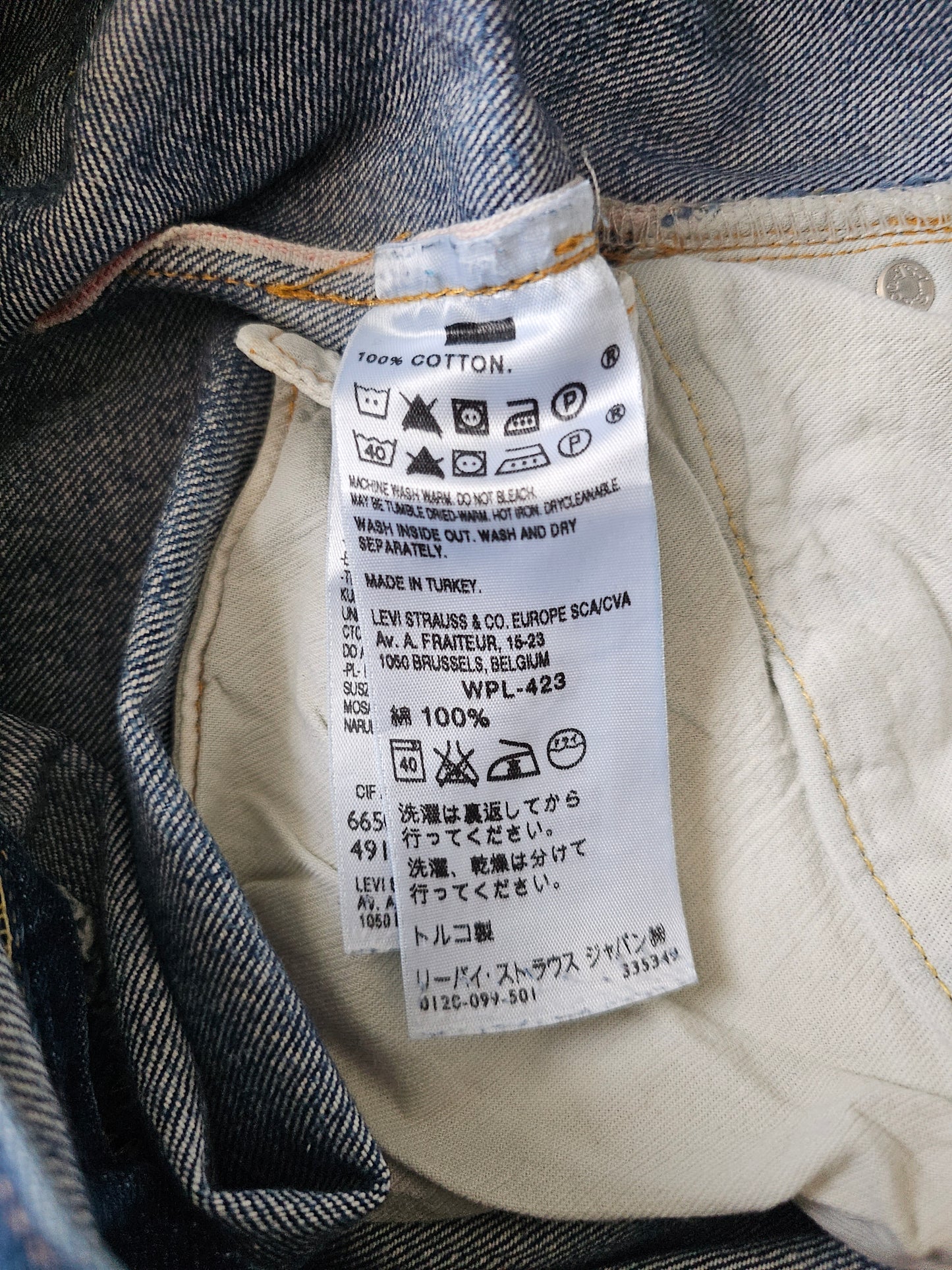 Jean LVC Levi's Vintage Clothing 501 XX 1966 - Big E Selvedge (W34L34)