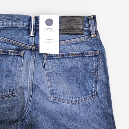 Jean Levi's Made in Japan Column - Selvedge Big E (W28L30, W30L30)