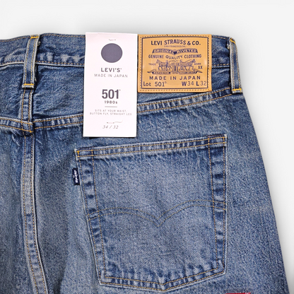 Jean Levi's Made in Japan 501 1980s - Selvedge Big E (W34L32)